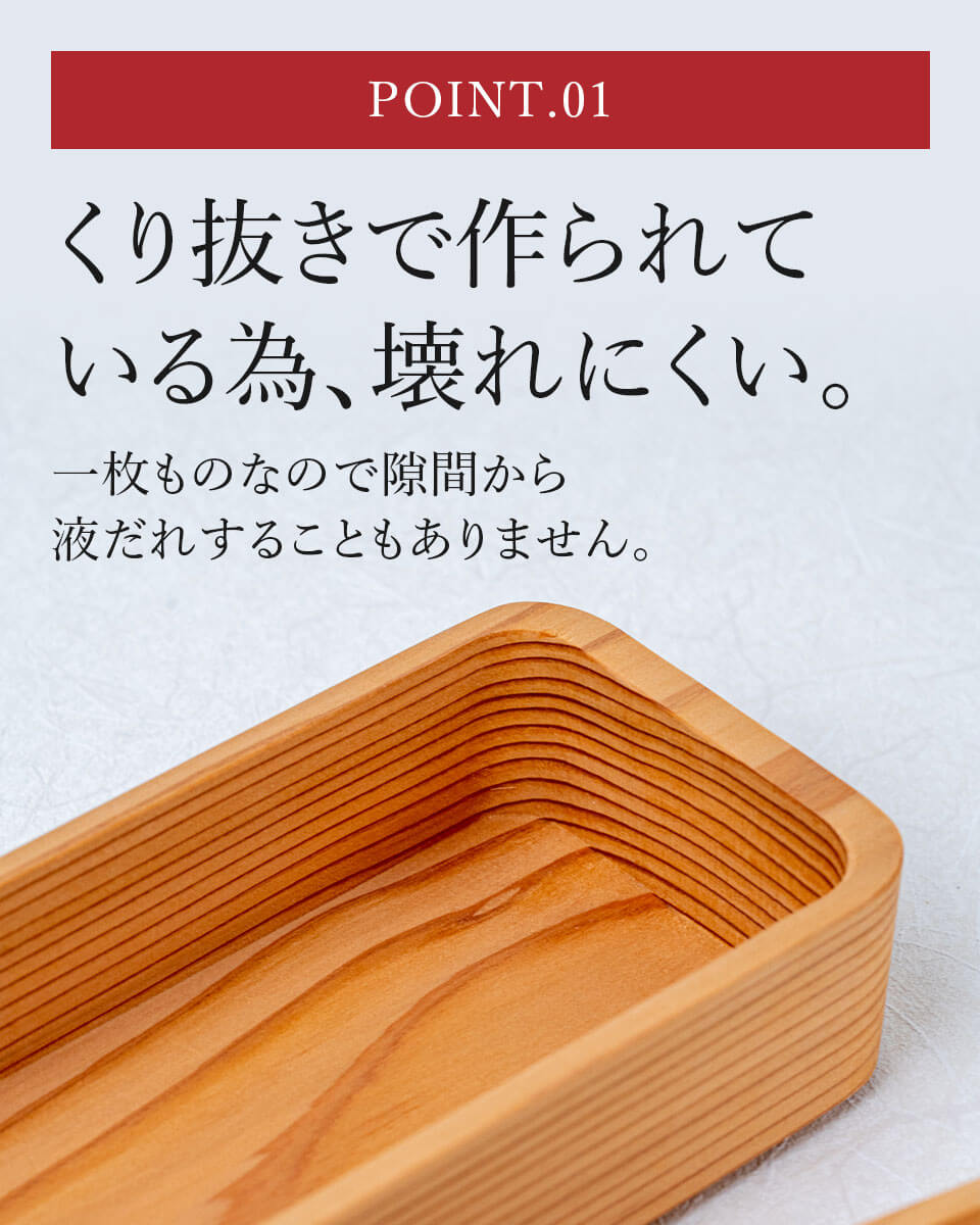 都城杉弁当箱(中) サンセラクリプト みやこんじょ産直LiveShopping